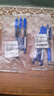 斑马牌（ZEBRA）【热门商品】JJ15按动蓝色中性笔0.5mm签字笔商务水笔学考试刷题笔高颜值学习办公文具套装3支 实拍图
