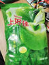 上好佳硬糖苹果味500g/包口气清新结婚喜糖休闲零食 实拍图