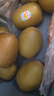 佳沛（zespri）新西兰 新果季 阳光金奇异果10粒巨大果单果146-175g 猕猴桃 实拍图