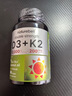 NATUREBELL维生素D3+K2胶囊椰子油骨骼健康补钙质240粒10000IU/5000IU/200mg 引钙入骨D3+K2 240粒*1瓶 实拍图