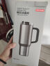 京东京造大容量吸管保温杯  316L不锈钢冰霸杯男女桌面办公水杯1.2L金属灰 实拍图