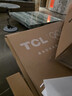 TCL电视 98T7M Ultra【京东独家】 98英寸 SQD-MiniLED 100%全局高色域 超级蝶翼星曜屏 T7L Ultra 实拍图
