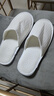 诺兰森迪 酒店一次性拖鞋男士拖鞋女士加厚套装【5双装】旅行必备用品全套 实拍图