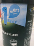 英氏婴幼儿高铁米粉糊维C加铁原味258g宝宝辅食低敏6-12个月老爸抽检 实拍图