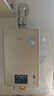 林内（Rinnai）【小蛮腰Pro】13升燃气热水器天然气热水器 恒温低水压启动 ECO节能上门安装13GD32（JSQ26-GD32） 实拍图