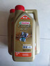 嘉实多（Castrol）极护智E版 全合成机油 润滑油 0W-40 SP A3/B4 1L 汽车保养 实拍图