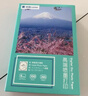 富士（FUJIFILM）RC俏彩相纸4R/6寸光面260克100张喷墨打印相纸相片纸影楼照片打印纸 盒装 实拍图