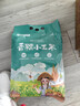华田禾邦【新玉米】云南普洱香糯小玉米3斤 甜糯玉米粒棒 早餐代餐 实拍图