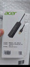 宏碁（acer）USB3.0分线器拓展坞 HUB集线器高速4口扩展坞转接头适用台式电脑笔记本一拖多接口转换器延长线 实拍图