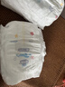 安儿乐（Anerle）魔力吸吸拉拉裤L44片(9-14kg)透气大吸量尿不湿【夜用专研】 实拍图