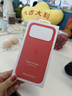Apple/苹果 iPhone 17 Pro Max硅胶手机壳-亮番石榴粉色 磁吸保护壳苹果手机壳原装 实拍图