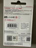 闪迪（SanDisk）32GB SD相机内存卡 C10 拍摄全高清视频 微单/单反数码相机存储卡 坚固耐用 超高性价比 实拍图