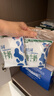 花园袋装利乐枕纯牛奶新疆原生奶净含量 200g*20包整箱送礼礼盒装 实拍图