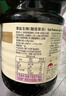 李锦记薄盐生抽1.52kg*2【减盐 一级】健康更安心 控盐点蘸拌灼酱油 实拍图