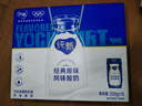 蒙牛特仑苏纯牛奶全脂利乐钻250ml×16包 +纯甄风味酸牛奶200g*16盒 实拍图