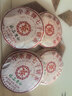 中茶茶叶普洱茶 生茶 七子饼茶臻品黄印200g 中华老字号 实拍图