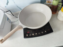 炊大皇 不粘炒锅 平底炒菜锅无油烟聚油不脏锅天然气电磁炉电陶炉通用32 实拍图