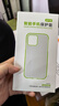 ESCASE适用华为Mate80Pro Max手机壳保护套防摔全包边男女个性创意商务风贴皮背壳 ES-19深邃黑 实拍图