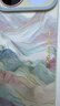 XP适用华为nova15pro手机壳镜头全包nova15pro防摔散热硅胶男女高级带挂绳保护外壳-古董白国风山水 实拍图