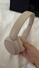 索尼（SONY）WH-CH520 舒适高效无线头戴式蓝牙耳机 舒适佩戴 音乐耳机 米色 出游搭子 礼物 实拍图