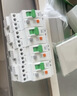 公牛（BULL）LBE3-40a/40A-1PN/C型电子式AC漏电断路器(左手柄)230V 实拍图