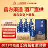 君道贵酿君澜风 酱香型53度纯粮白酒口粮酒2023年大曲坤沙500ml 53度 500mL 6瓶 整箱装 实拍图