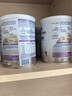 雀巢（Nestle）能恩全护适度水解婴幼儿奶粉7HMO双益生菌1段800g/罐*6罐 0-6个月 实拍图