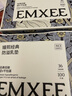 嫚熙（EMXEE）防溢乳垫哺乳期一次性超薄透气孕妇乳贴溢乳垫防漏奶贴100片 实拍图