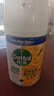 滴露（Dettol）消毒喷雾200ml床上杀菌喷雾除臭喷雾马桶消毒鞋子除臭喷雾柑橘 实拍图
