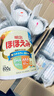 明治meiji日本原装明治奶粉 新生婴幼儿宝宝牛奶粉 营养丰富均衡800g 1段 0-1岁 8罐 实拍图