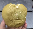 全麦欧包软面包早餐健身零食整箱无蔗糖净重50g粗粮夹心饱腹面包 6个 混合口味 实拍图