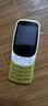 诺基亚（NOKIA）3210 4G 移动联通电信广电全网通 2.4英寸双卡双待 直板按键学生功能机备用手机 金色 实拍图
