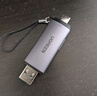 绿联USB/Type-C3.0高速读卡器 SD/TF双卡适用USB-C电脑平板手机大疆无人机/苹果17/16/运动相机 实拍图