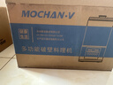 MOCHAN-V英国摩恳破壁机全自动免煮2025新款静轻音免洗家用1.75L大容量预约豆浆机多功能五谷杂粮榨汁机 实拍图