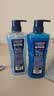 清扬（CLEAR）男士沐浴露套装活力运动+冰凉酷爽600g*2 新老包装交替发货 实拍图