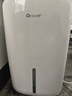 德业（Deye）除湿机/抽湿机 除湿量20升/天 40㎡家用轻音地下室干燥除潮吸湿器干衣机 手机智控 DYD-W20A3 实拍图