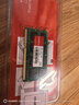七彩虹（Colorful）DDR3L 4G 1600 笔记本内存条 实拍图