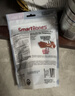 SMARTBONES宠物零食狗狗磨牙棒幼犬成犬洁齿咬胶洁齿骨 牛肉味 迷你-16支装 实拍图