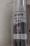 爱普生（EPSON）原装004墨水L3151 L3153 L3251 L3253 L3256 L3258 1258打印机 004BK  【黑色】 实拍图