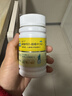 迪巧儿童钙片60粒*3青少年钙片儿童4-17岁补钙碳酸钙d3咀嚼片含维生素d3助力骨骼发育非液体钙 实拍图