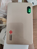 中国联通移动随身wifi6无线网卡免插卡车载随身便携支持5G/4G设备上网路由器流量网卡宽带2026款全国通用 【1500G高速4G】超薄机身-沙漠金 实拍图