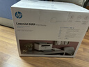惠普（HP） M233sdw 黑白双面三合一无线打印机 打印复印扫描 家用激光多功能（跃系列） 实拍图