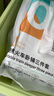 蓓安适火车卧铺一次性三件套床单被套枕套加厚隔脏硬卧软卧旅行 3包装 实拍图