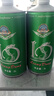 亮动原浆啤酒精酿12度2L*1大桶装浑浊型德式小麦白啤酒 青岛特产 实拍图