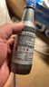 大众（Volkswagen）原厂燃油宝/汽油添加剂/燃油添加剂 除积碳养护节油 G17 120ml  实拍图