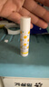 曼秀雷敦润唇膏SPF15防晒男女保湿滋润防干裂去死皮什果冰百香果茶味3.5g 实拍图