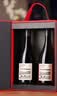 拉菲（LAFITE）奥希耶特爱红葡萄酒750ml*2支礼盒装 法国原瓶进口红酒送礼 实拍图