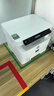 惠普（HP）323dnw激光打印机无线多功能双面 黑白有线网络打印 大负荷高速打印 一年上门【1年质保换新】 实拍图