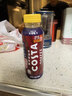 可口可乐（Coca-Cola） COSTA 浓醇风味摩卡 咖世家咖啡 300mlx15瓶  实拍图