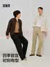 森马（Semir）休闲裤男士四季款宽松垂感直筒裤秋冬季工装运动裤子109925127102 实拍图